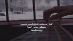 دانلود آهنگ یدونم یدونم یدونه نازنین شاه دوماد نازنین